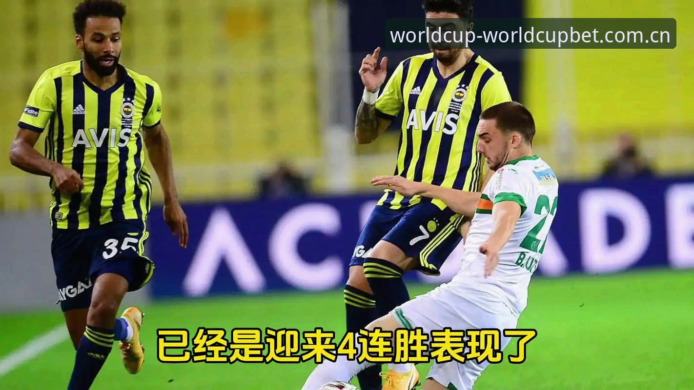 欧联杯决赛深度分析：阿斯顿维拉3-0弗赖堡，埃梅里五冠传奇与足球博彩新视角